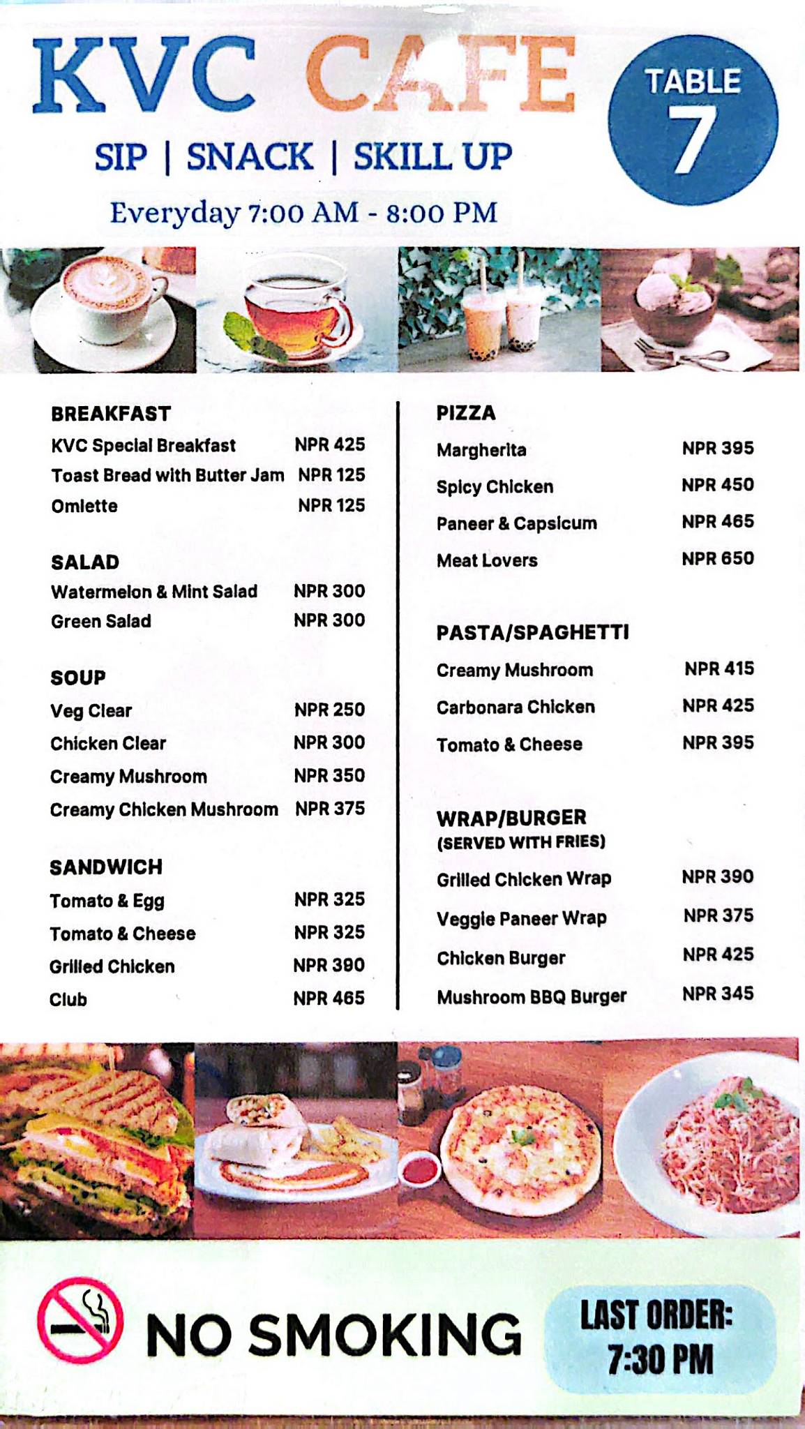 KVC Cafe меню