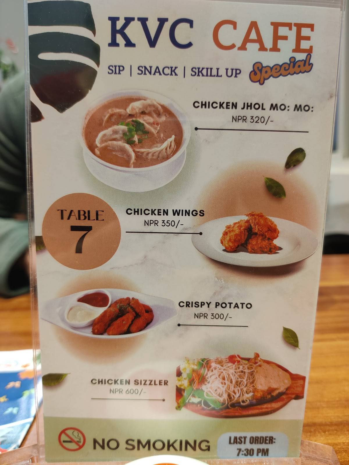 KVC Cafe меню