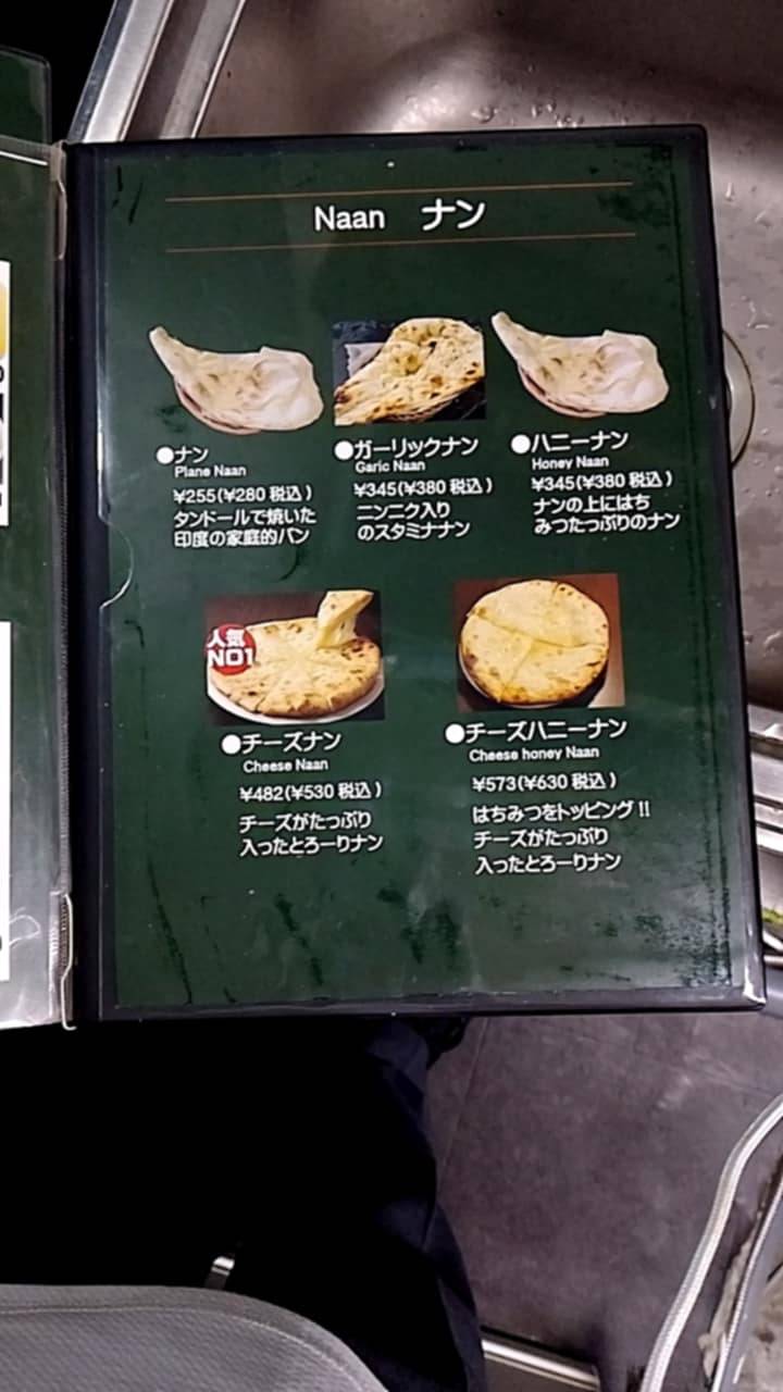 KY kitchen меню