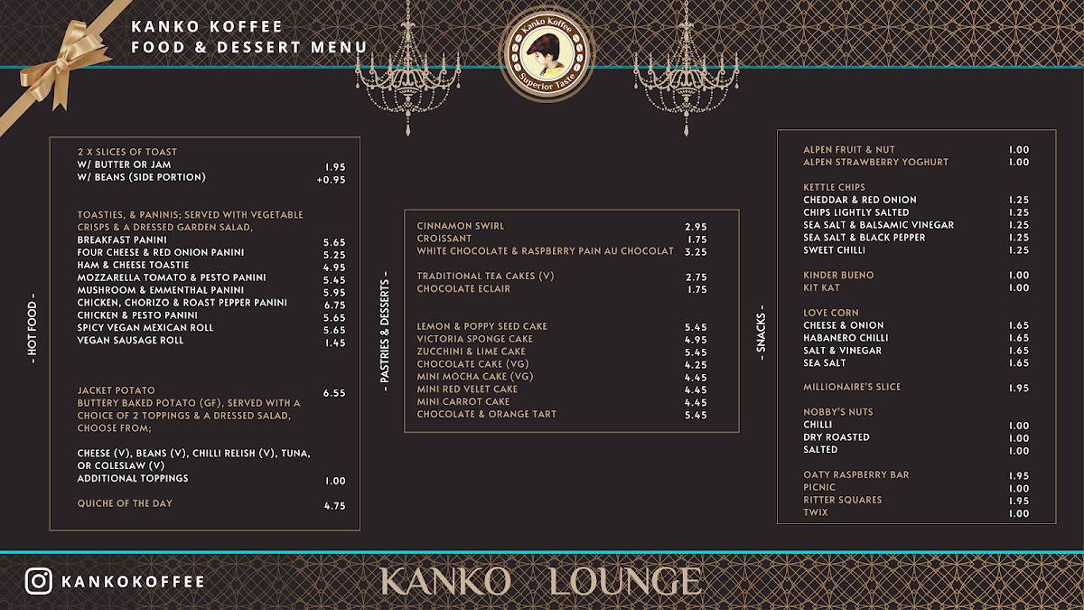 Kanko Lounge меню