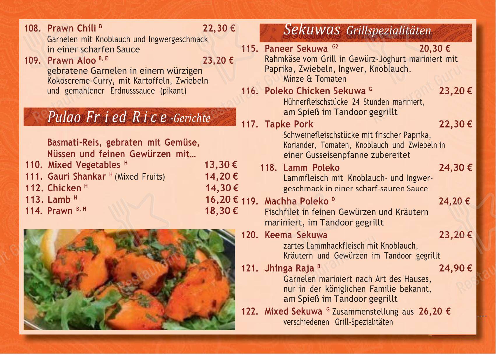 Karma Restaurant в Берлине - Меню