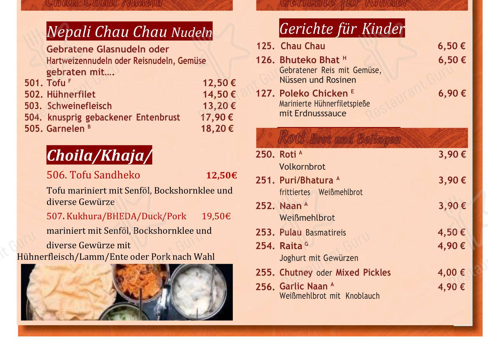 Меню ресторана Karma Restaurant
