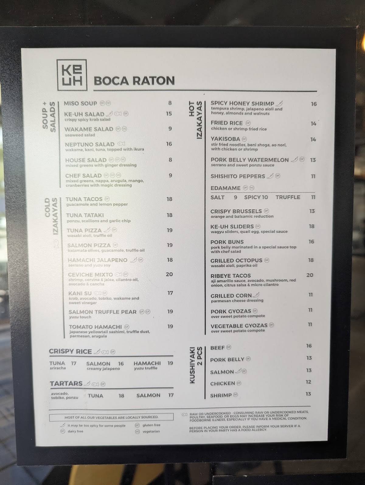 Ke-uH Restaurant меню