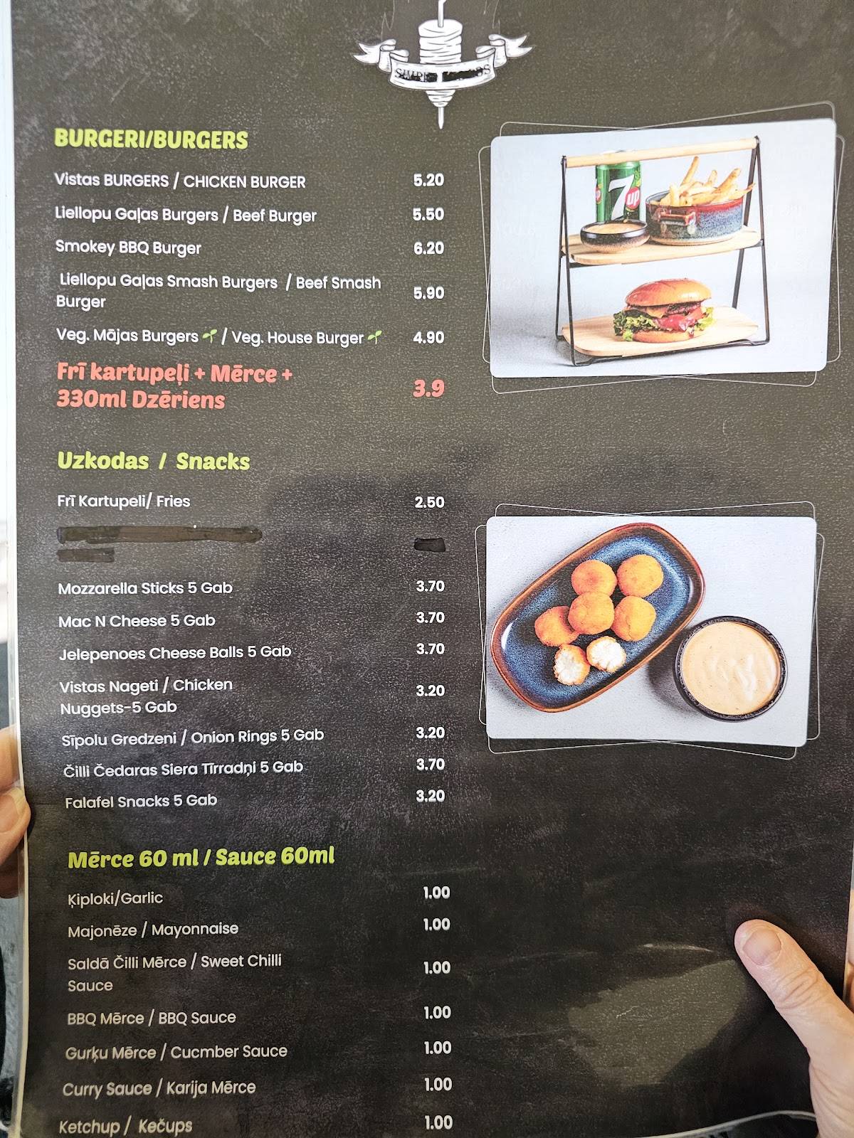 Kebab Eat’s меню
