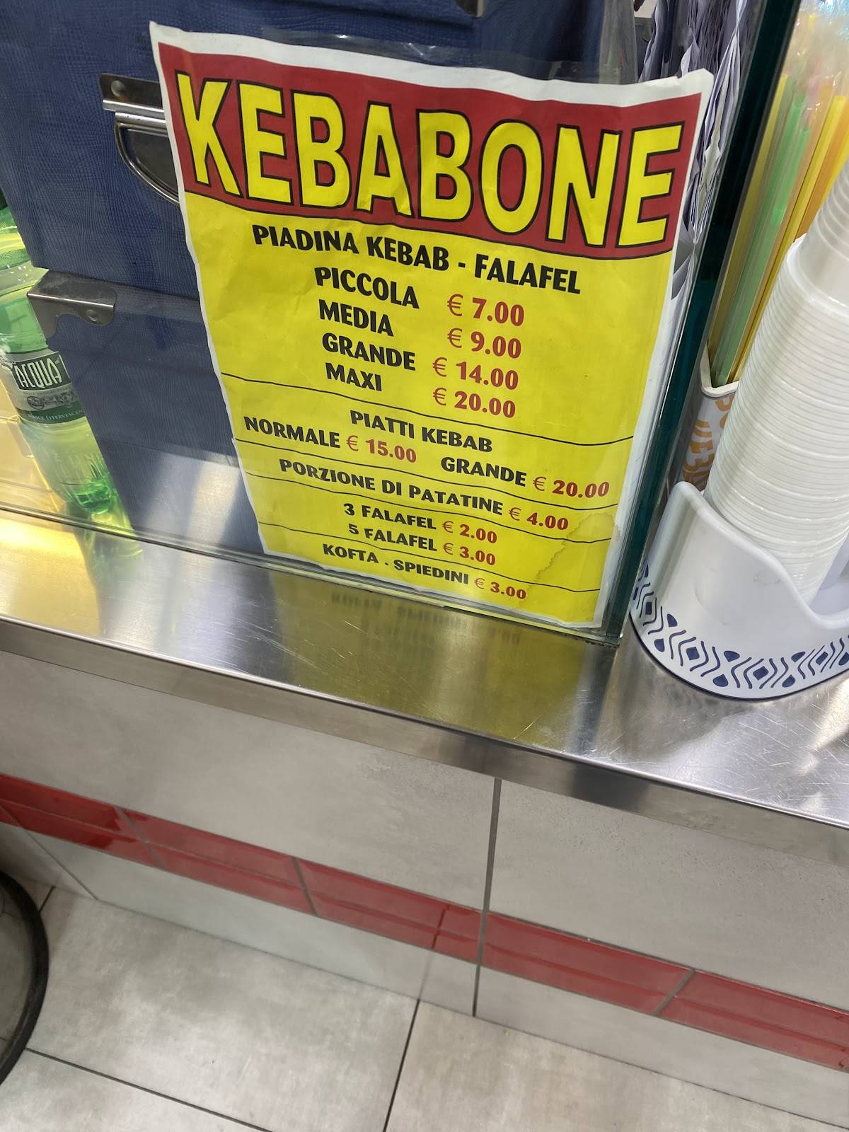 Kebabone меню