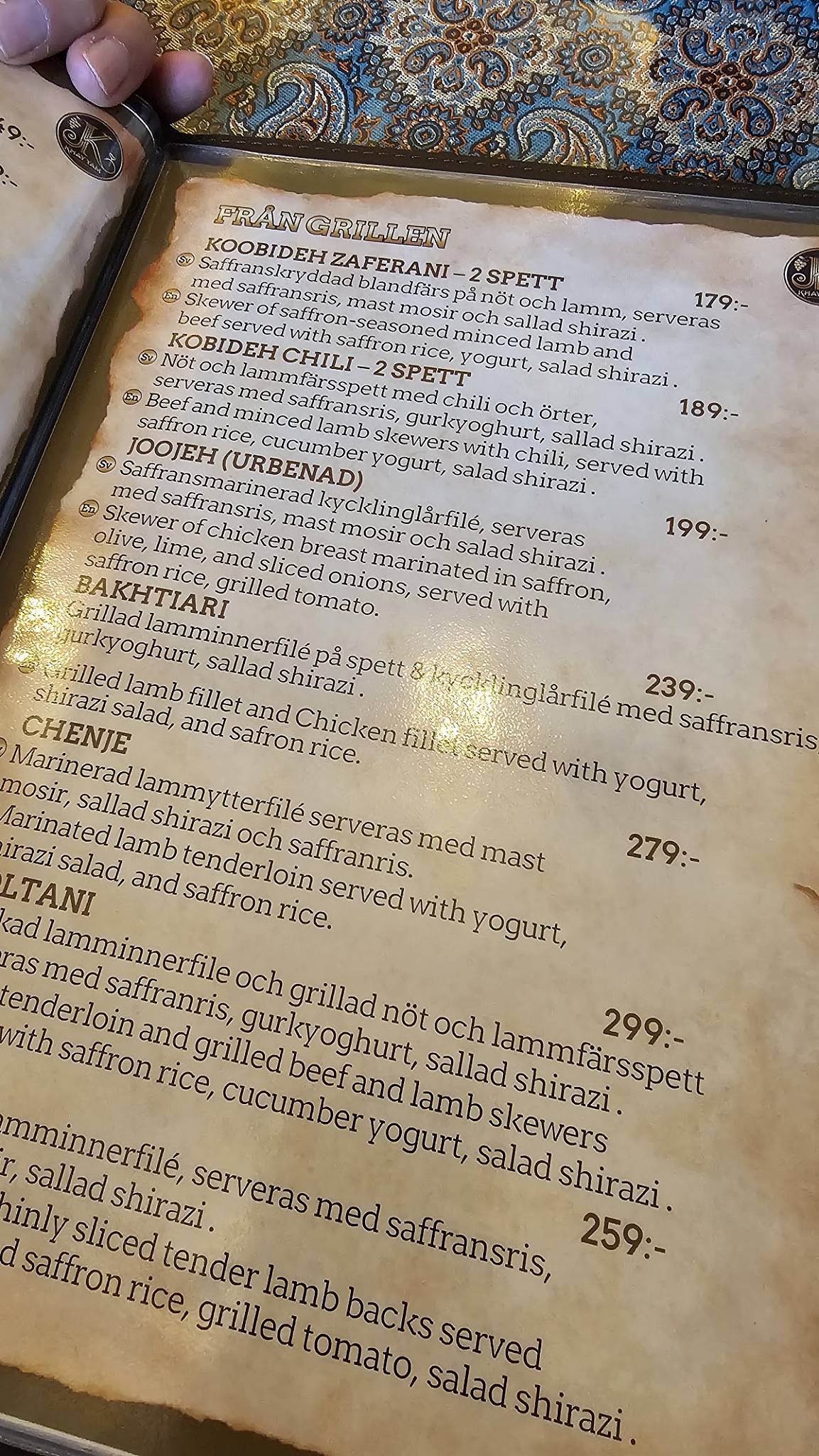 Khayyam restaurang & Grill меню