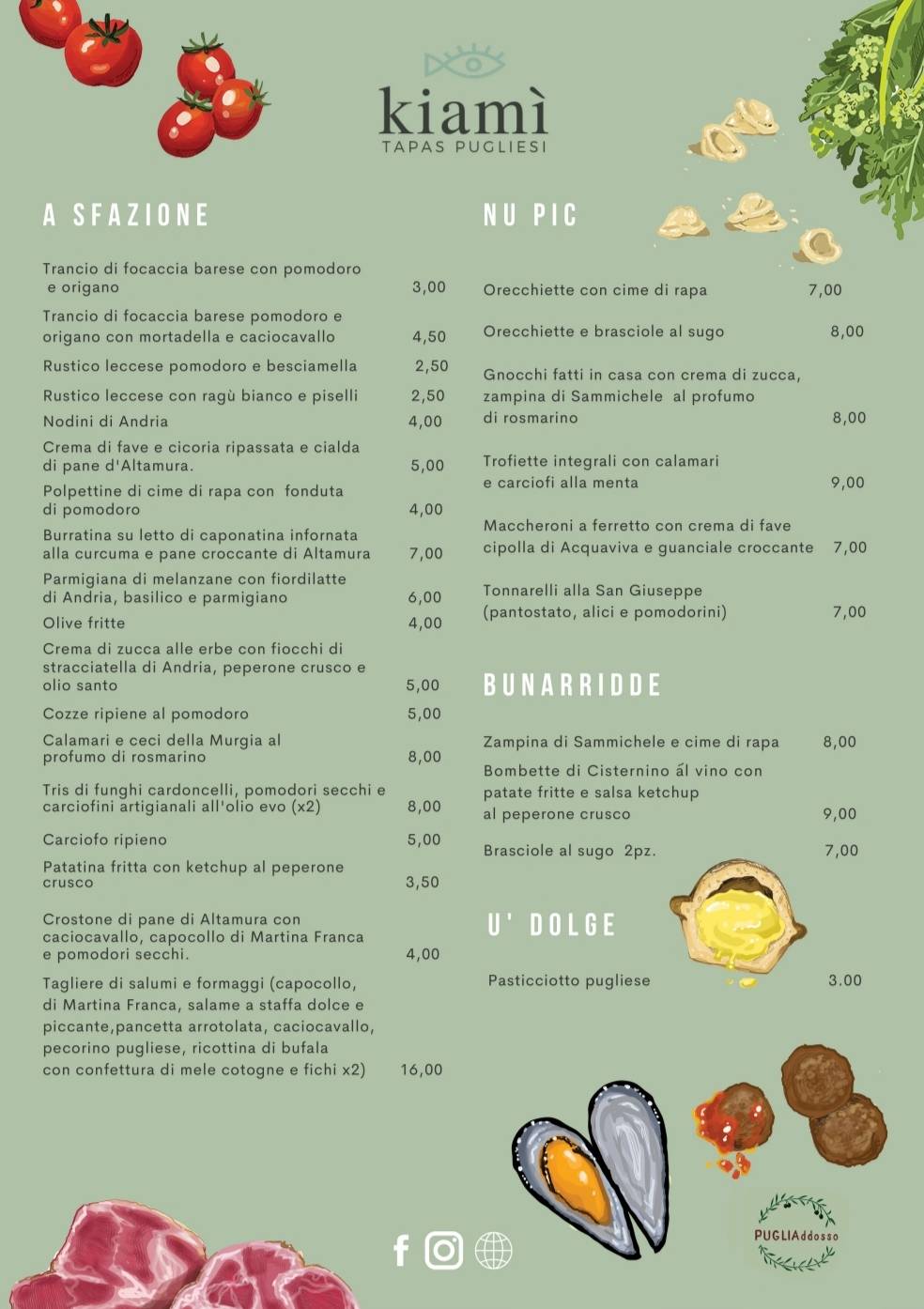 Kiamì Roma меню