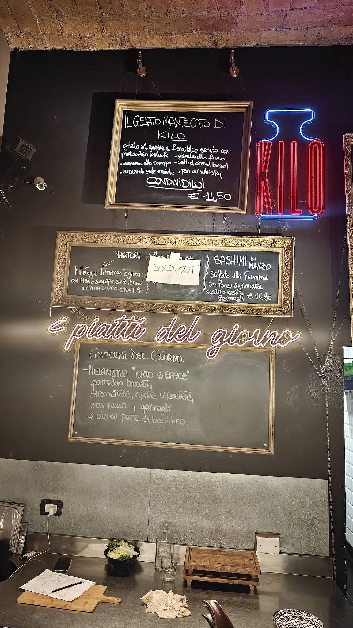 Kilo Restaurant меню