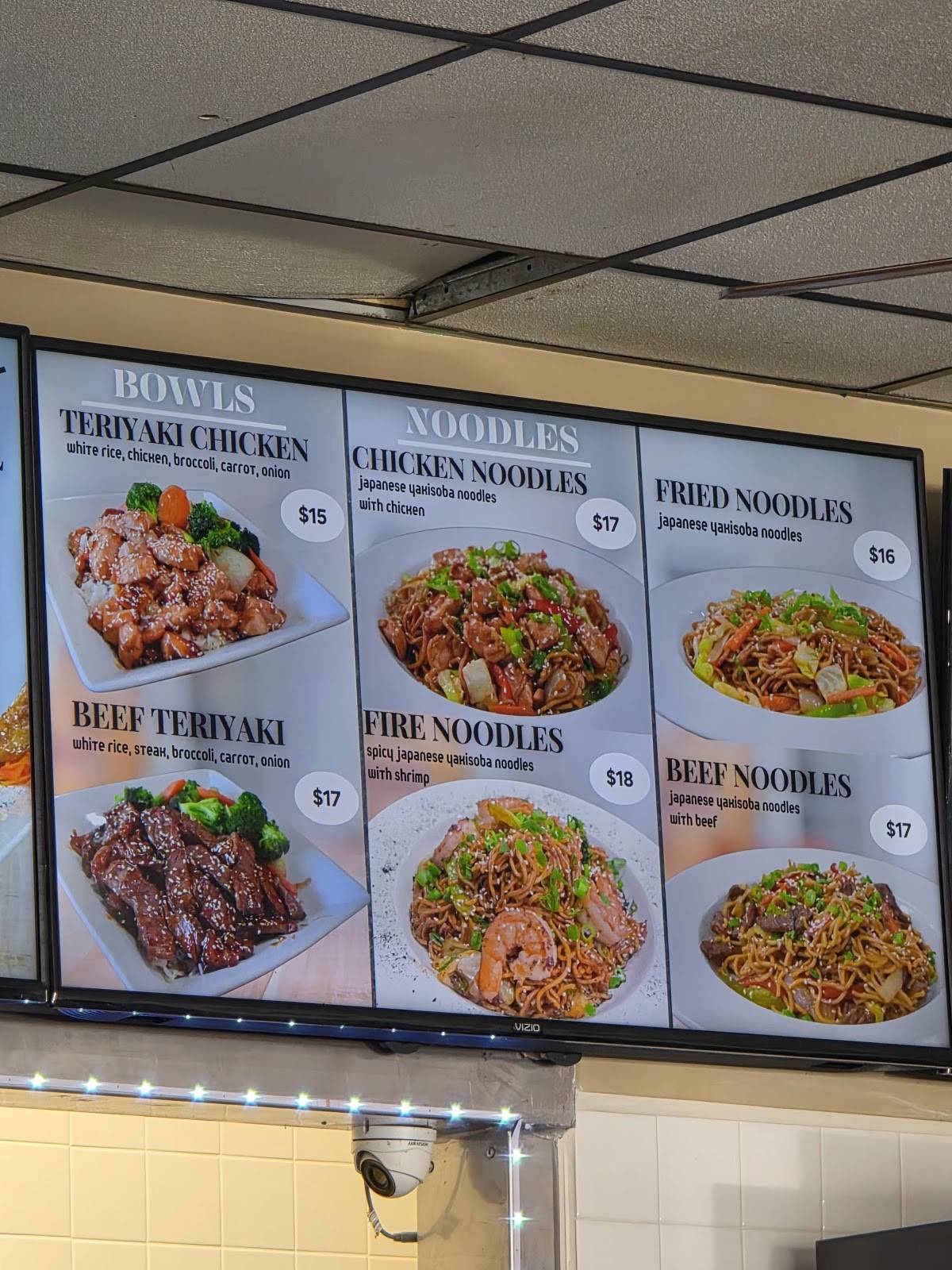 King Hibachi меню