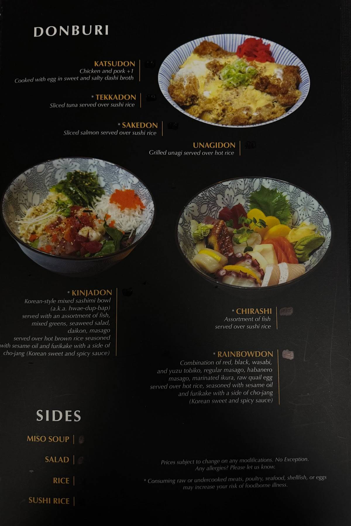 Kinja Sushi меню