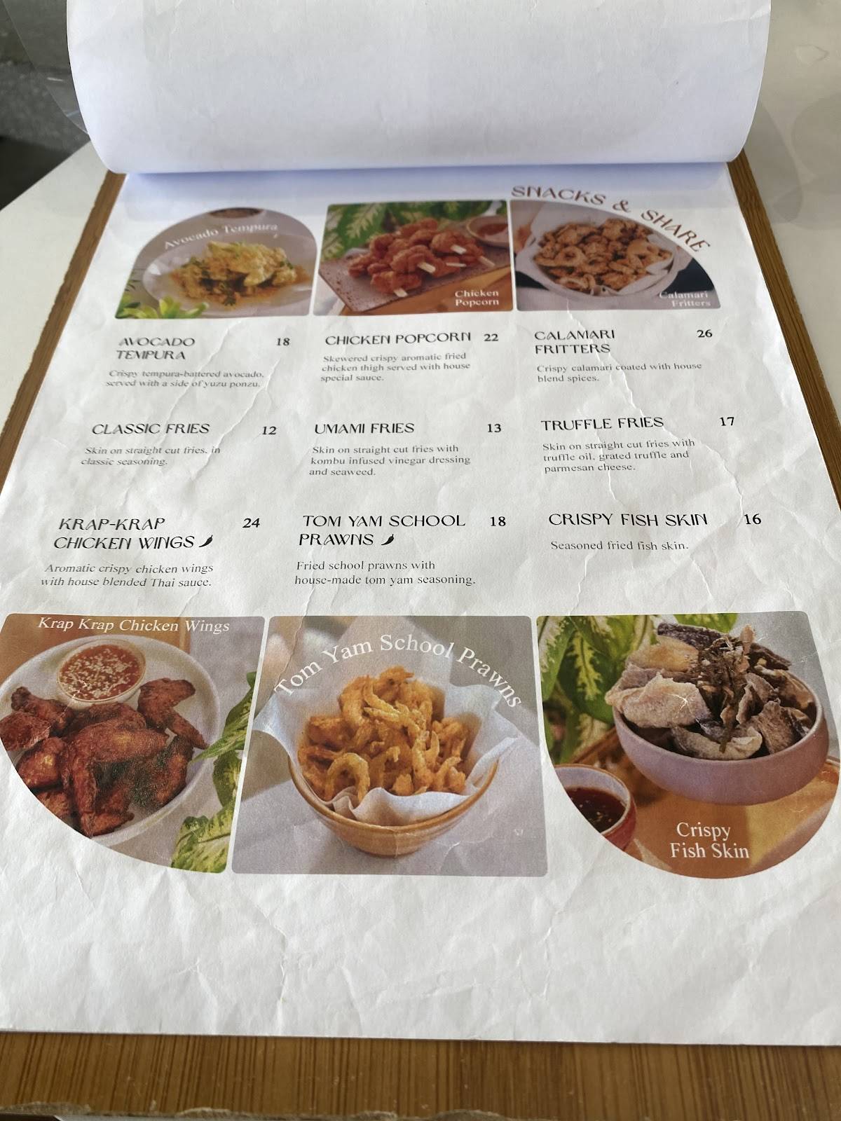 Null Cafe меню