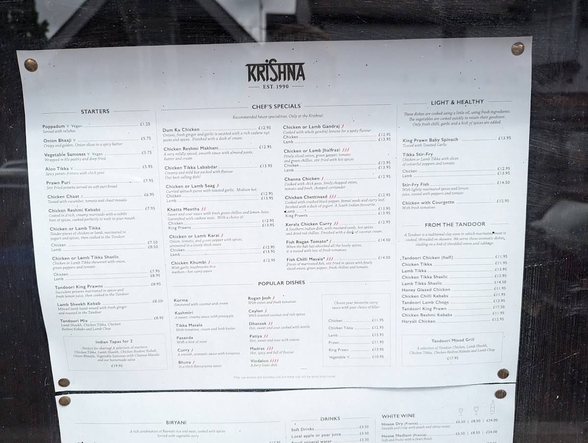 Krishna Indian Restaurant меню