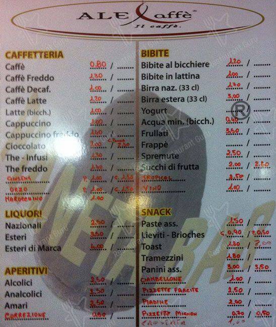 Bar L'atollo Roma меню