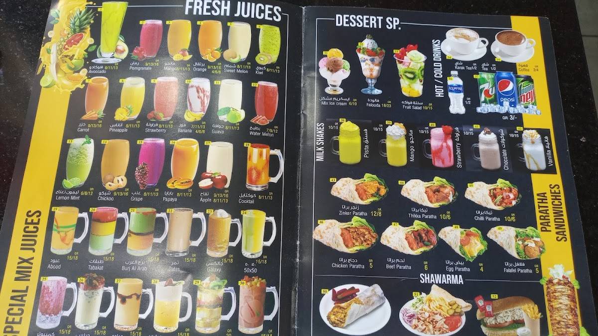 LEGEND RESTAURANT меню
