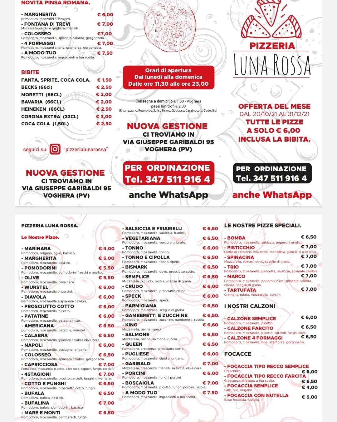 LUNA ROSSA меню