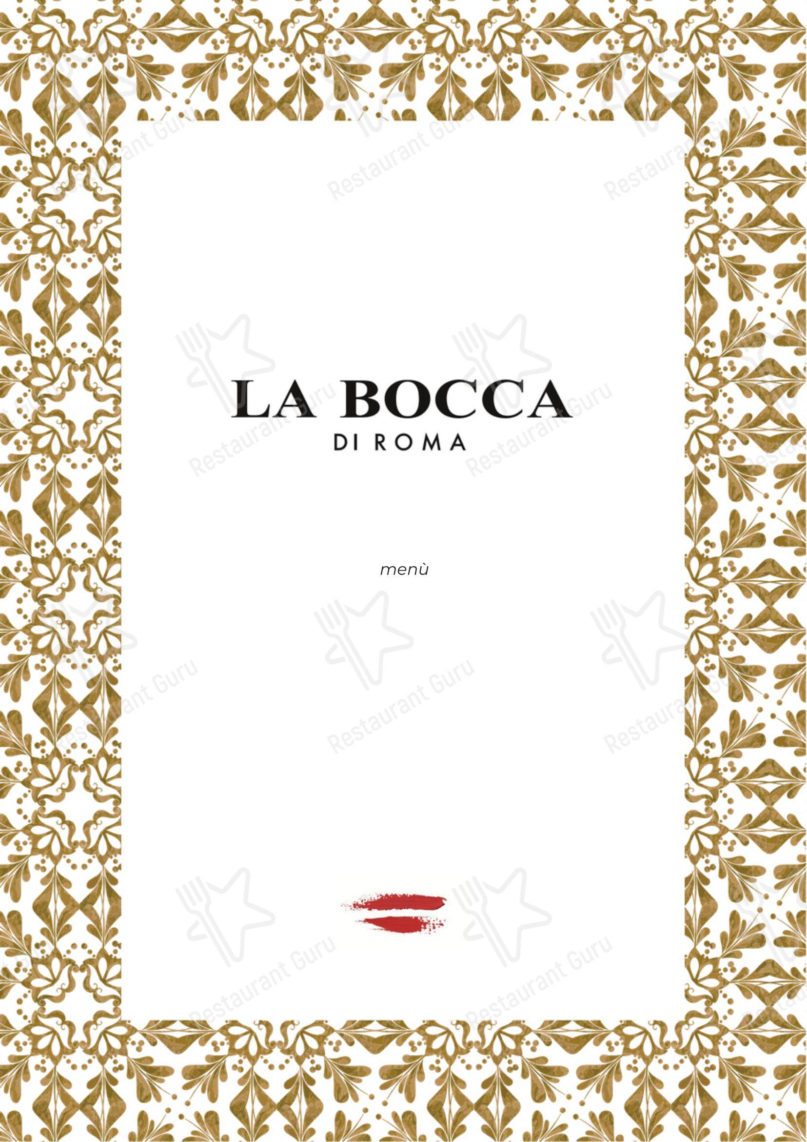 Меню ресторана La Bocca di Roma - Меню напитков