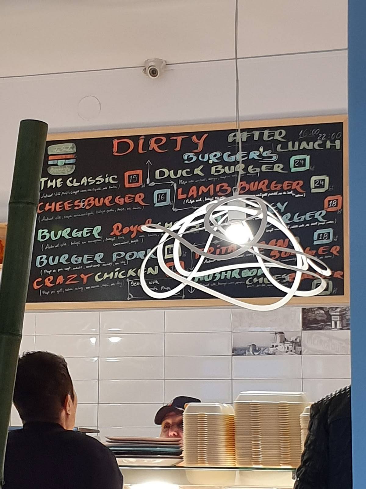 La Strada In-N-Out меню