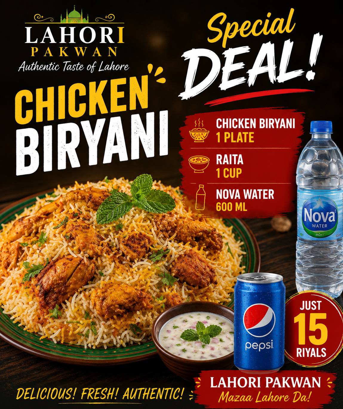 Lahori Pakwan Riyadh меню