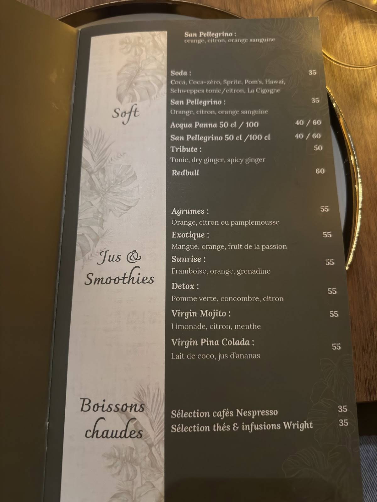 L'avenue Rabat меню