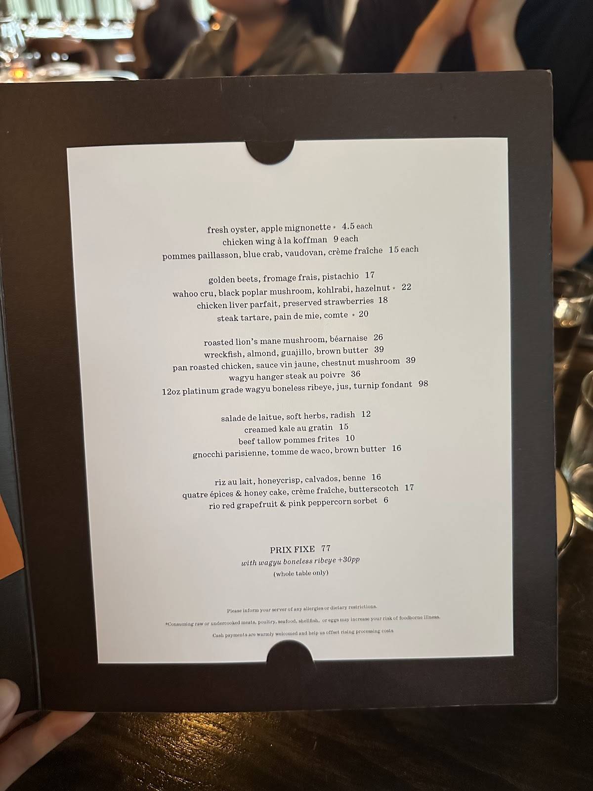 Le Calamar меню