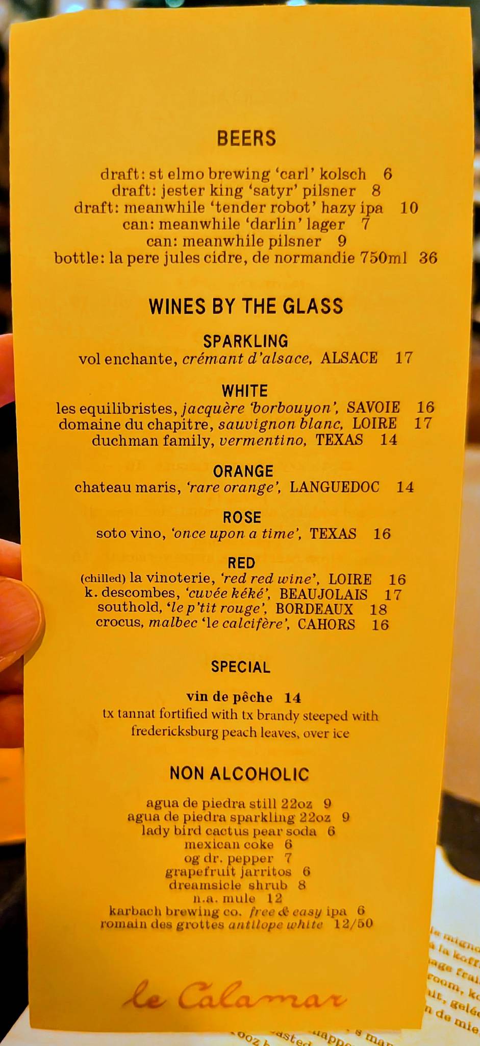 Le Calamar меню
