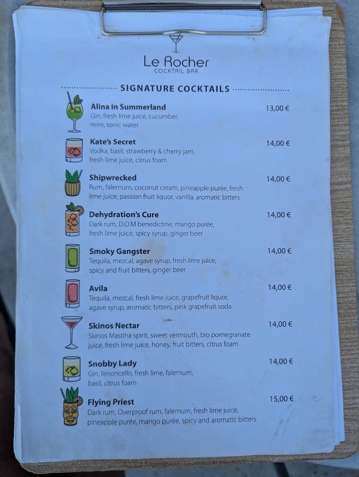 Le Rocher Bar меню