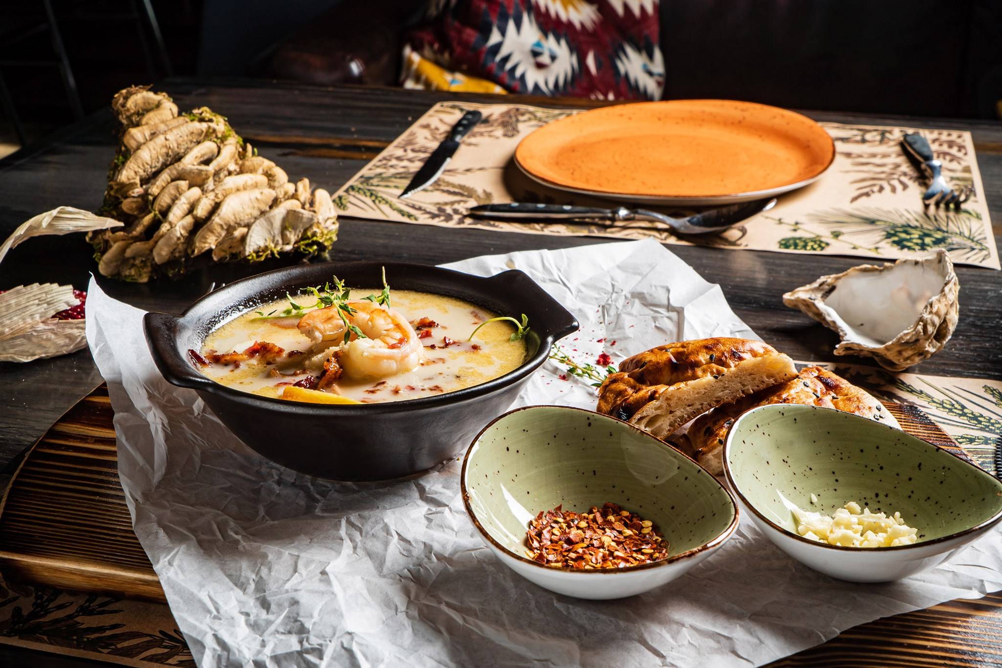 Лес Гастробар \ Les Gastrobar меню