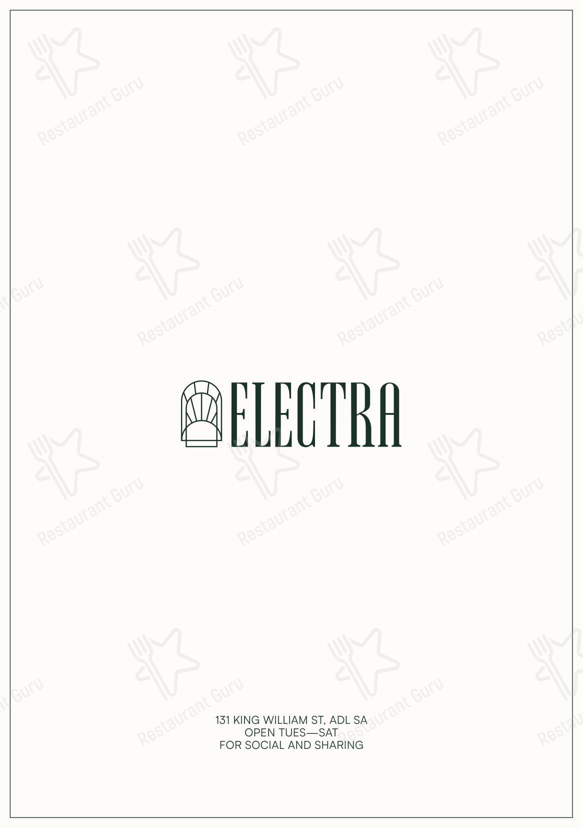 Меню ресторана Level One Restaurant @ Electra House Hotel - Меню