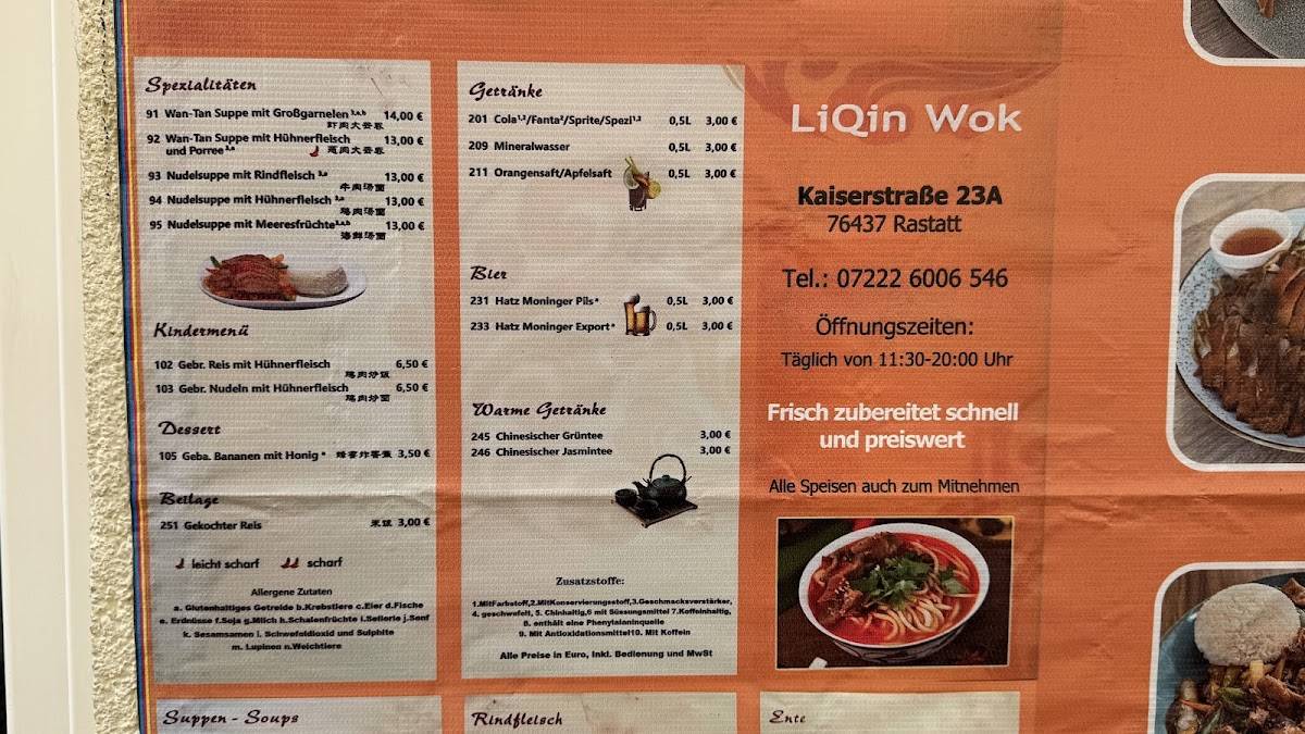 LiQin Wok меню