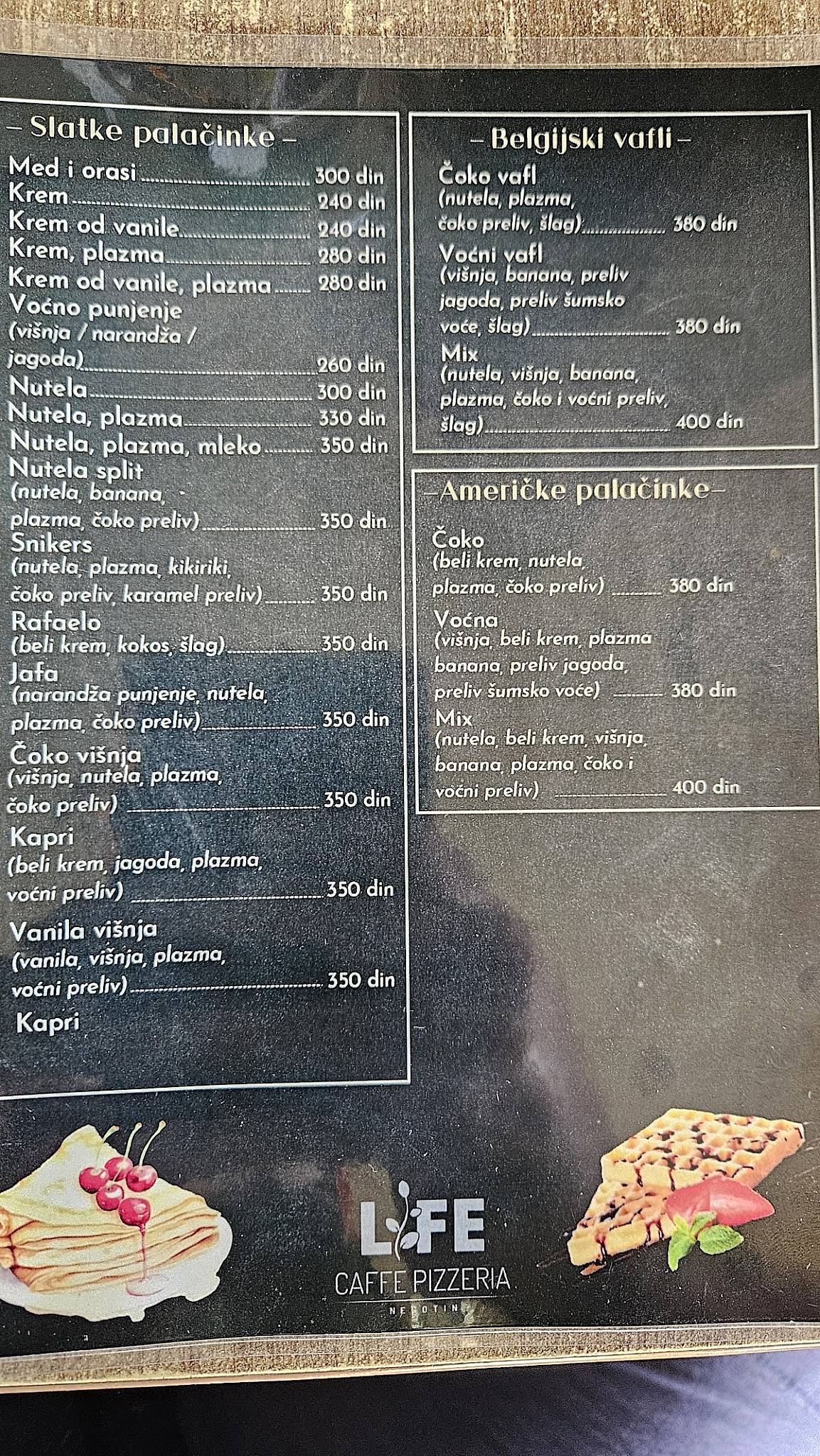 Life Caffe меню