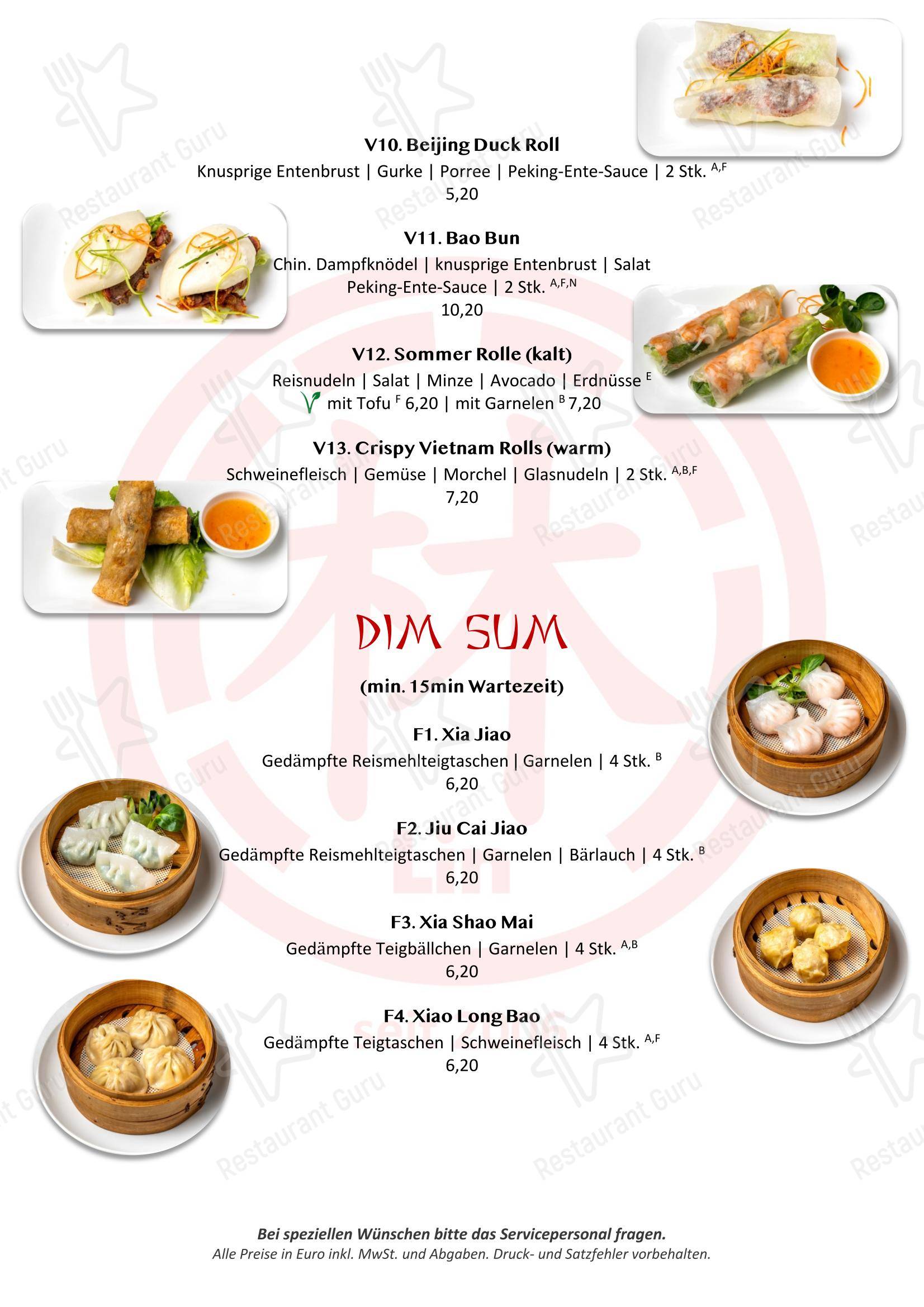 Меню напитков ресторана Lin Asian Fusion