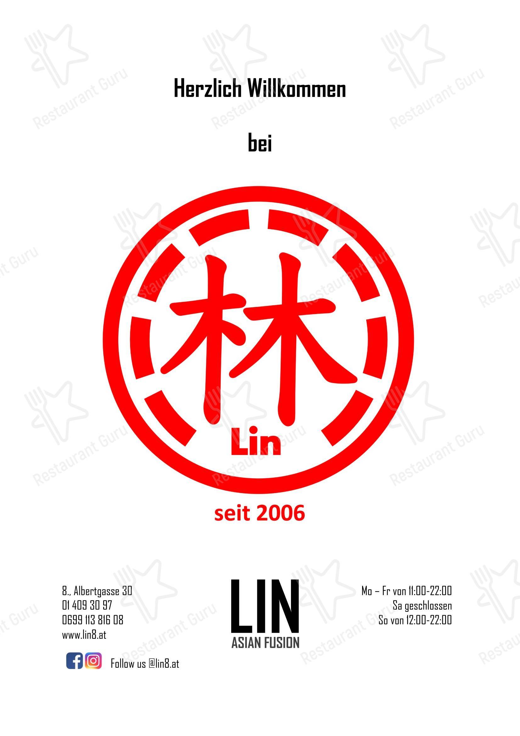 Меню ресторана Lin Asian Fusion - Меню напитков