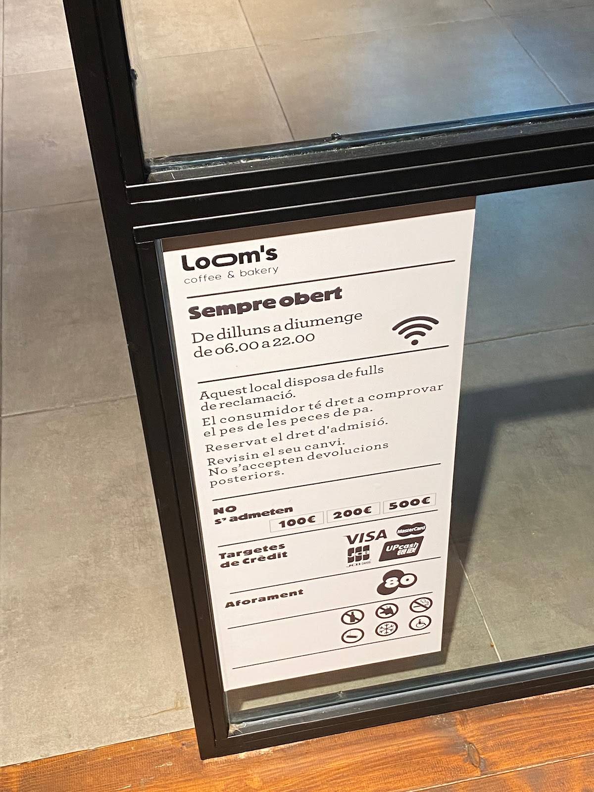 Loom's Jacquard меню