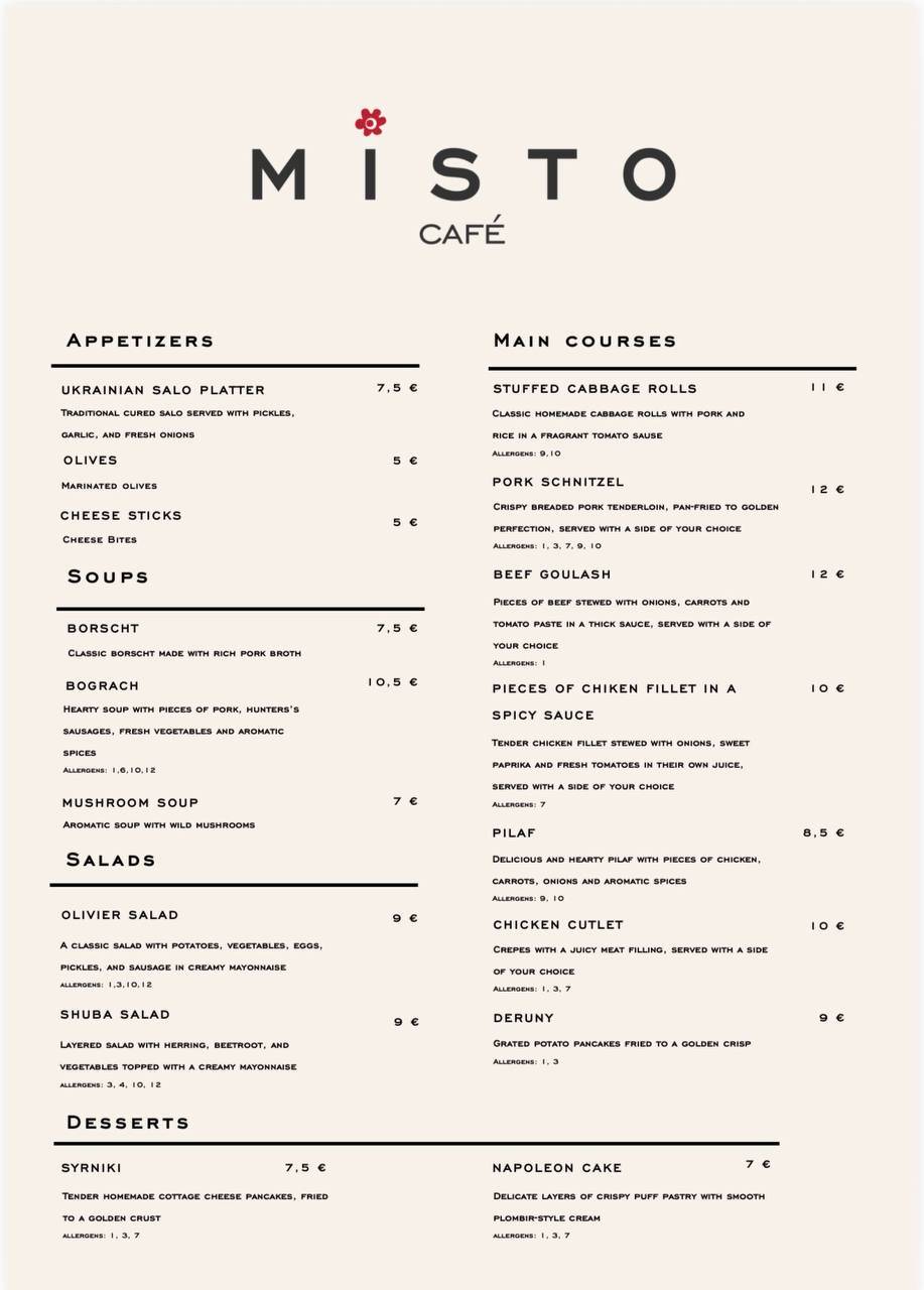 MISTO меню