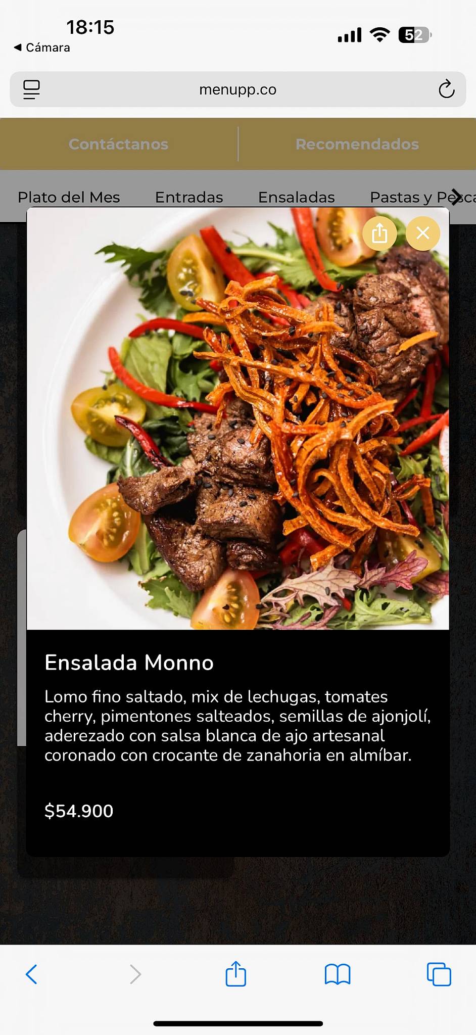 MONNO - Carnes & Whisky меню