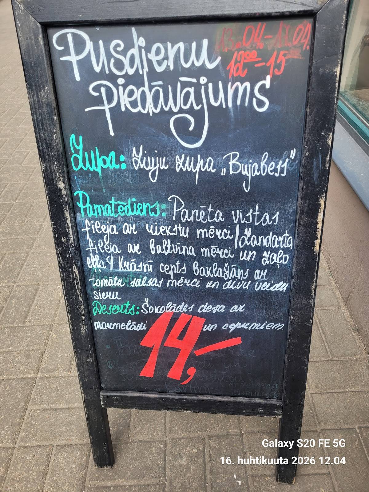 MaMà Bistro меню