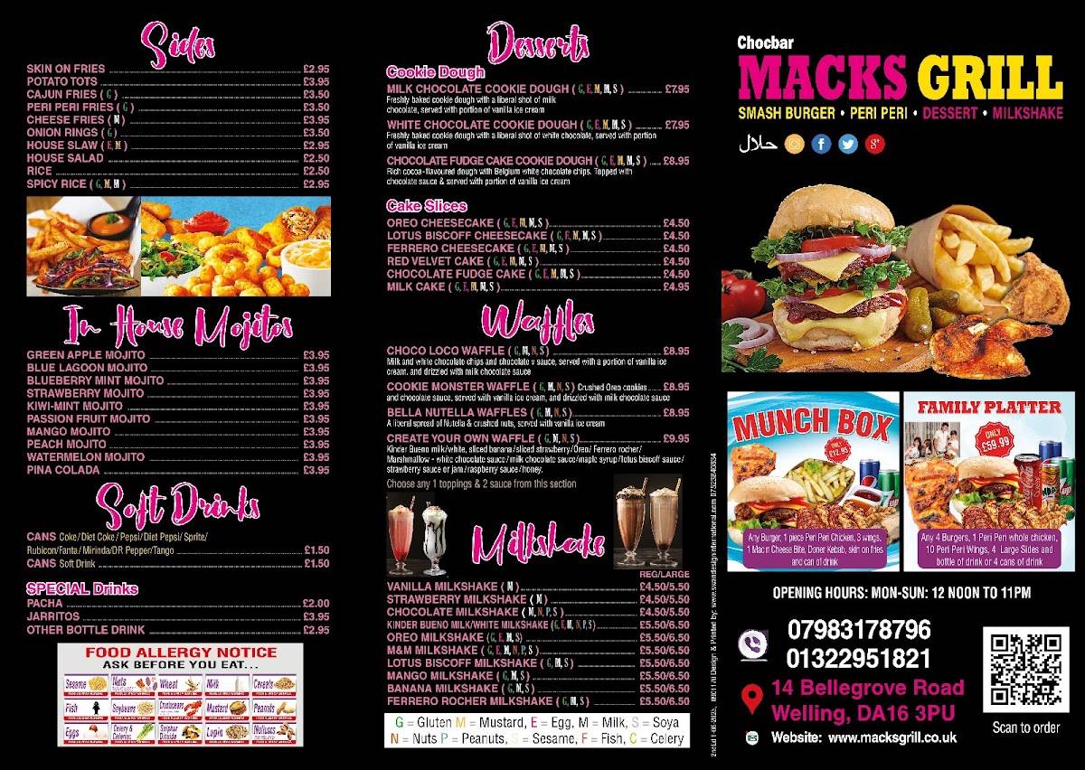 Macks grill меню