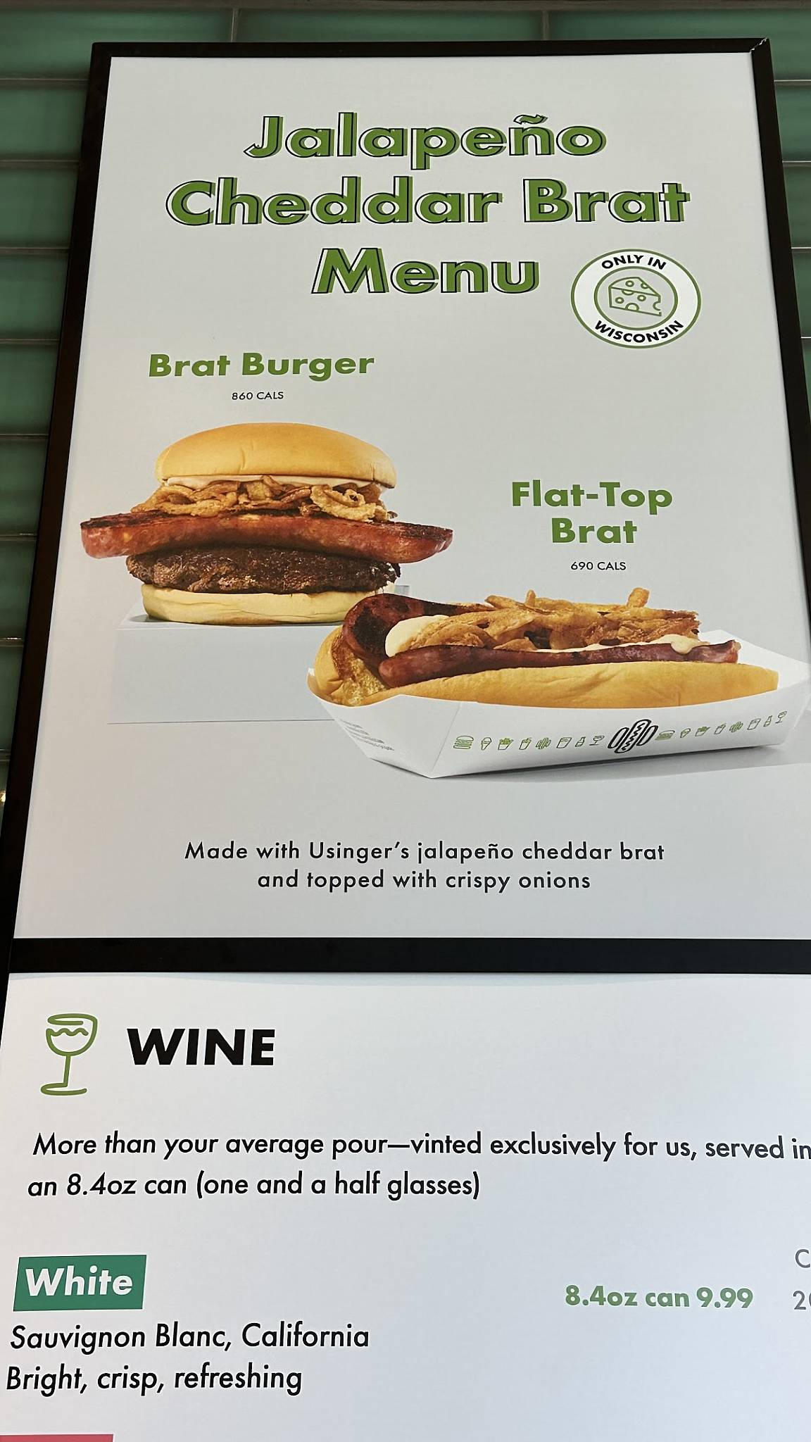 Shake Shack Hilldale Center меню