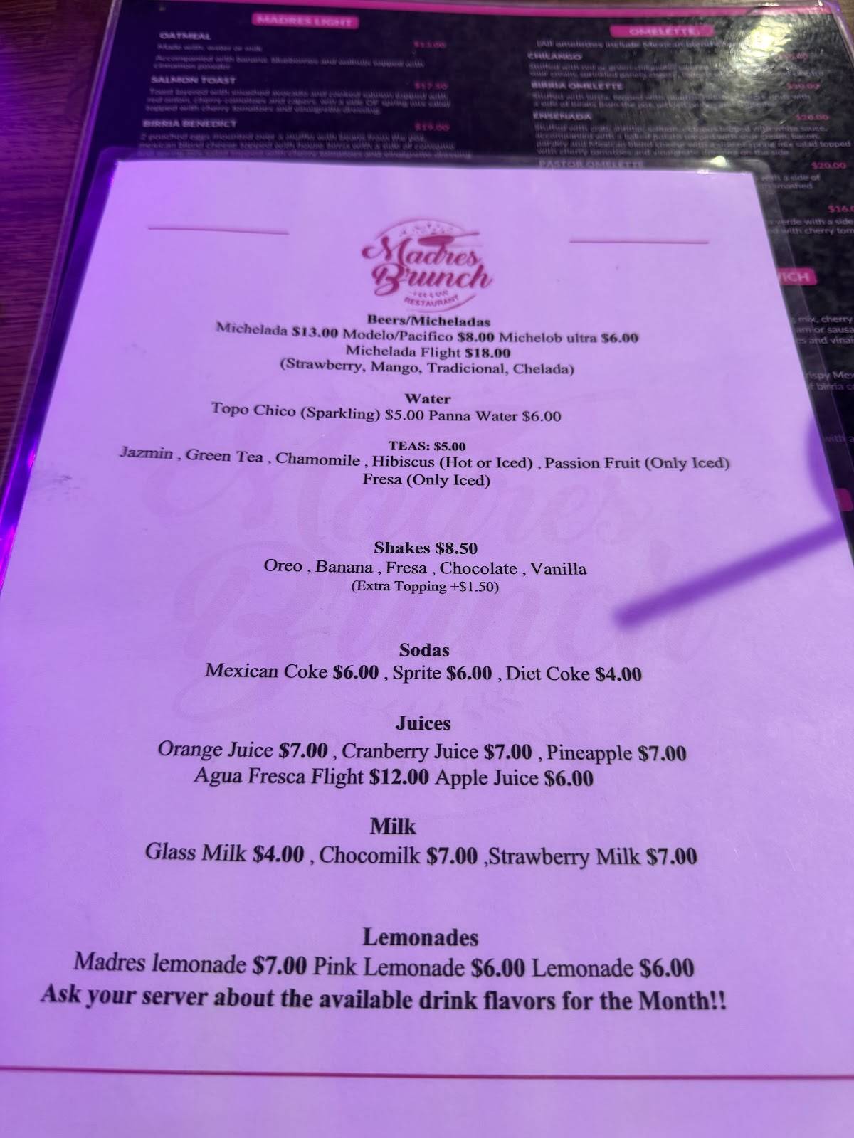 Madres Brunch меню