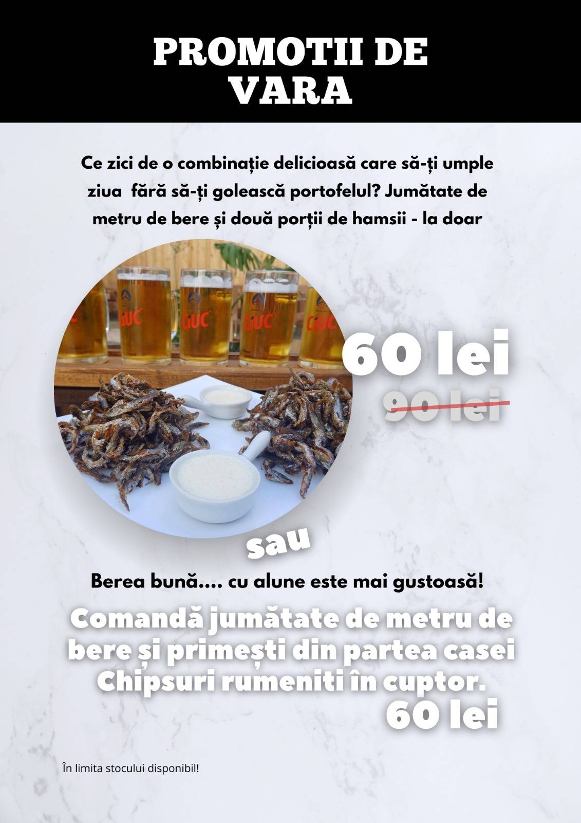 Magic Bistro Roman меню