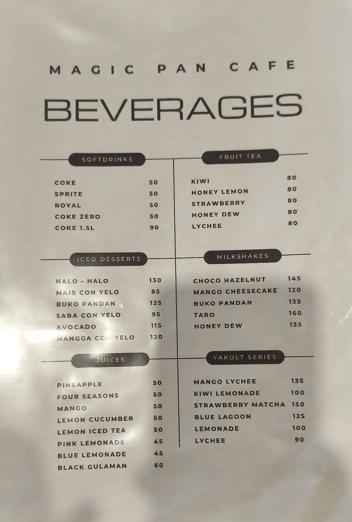 Magic Pan Cafe меню