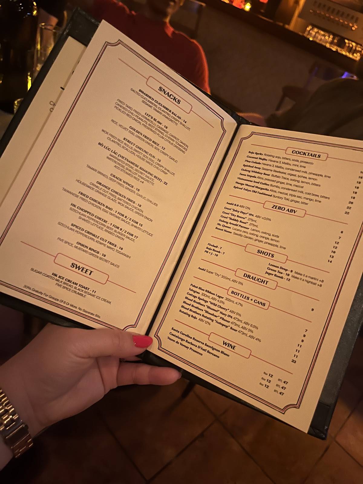 Mahjong Bar меню