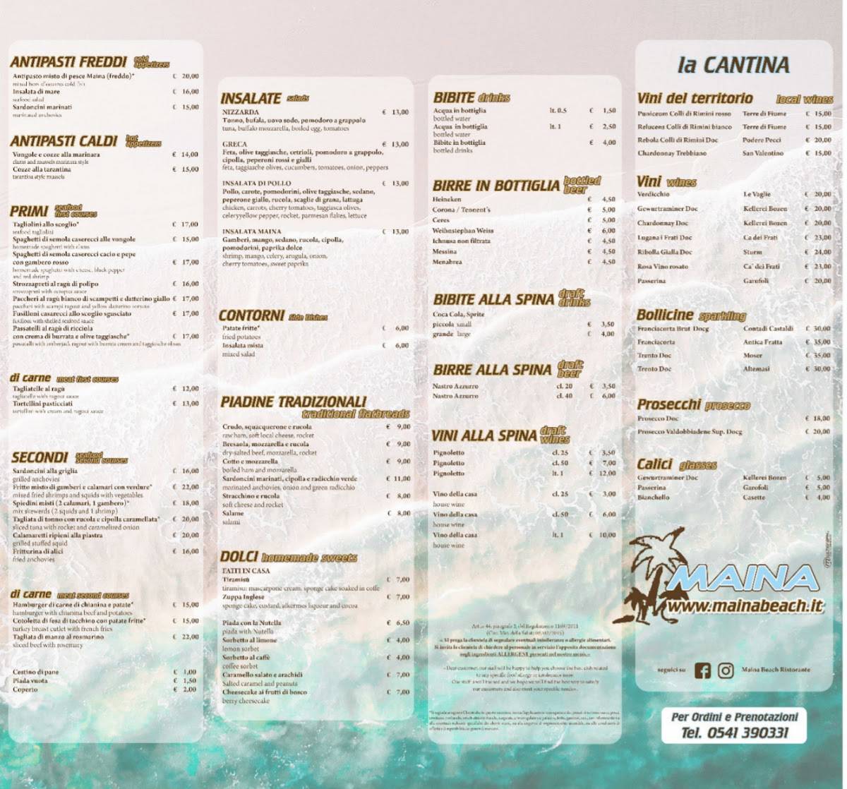 Maina Beach Restaurant меню