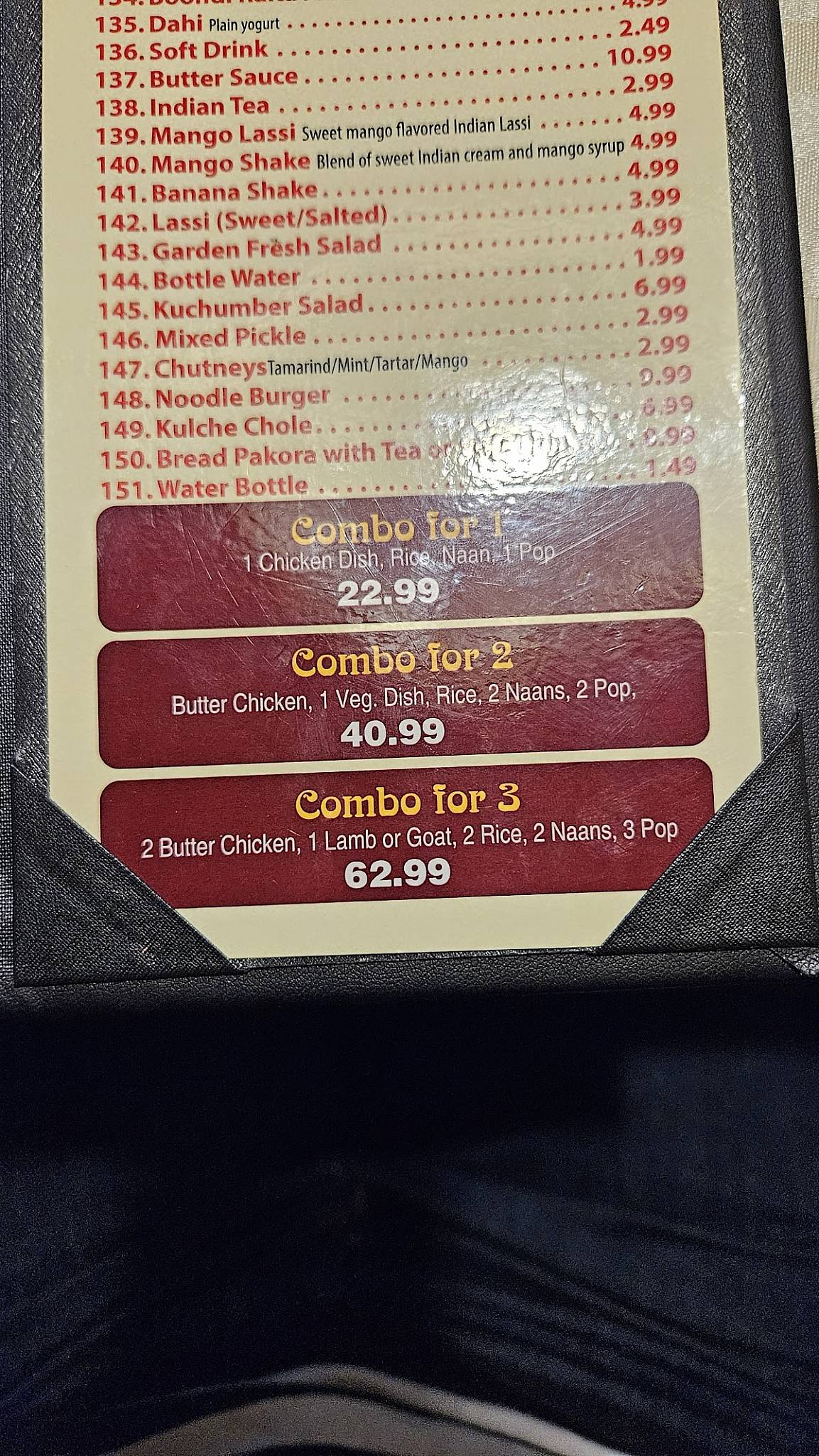 Maple Leaf Indian Cuisine меню