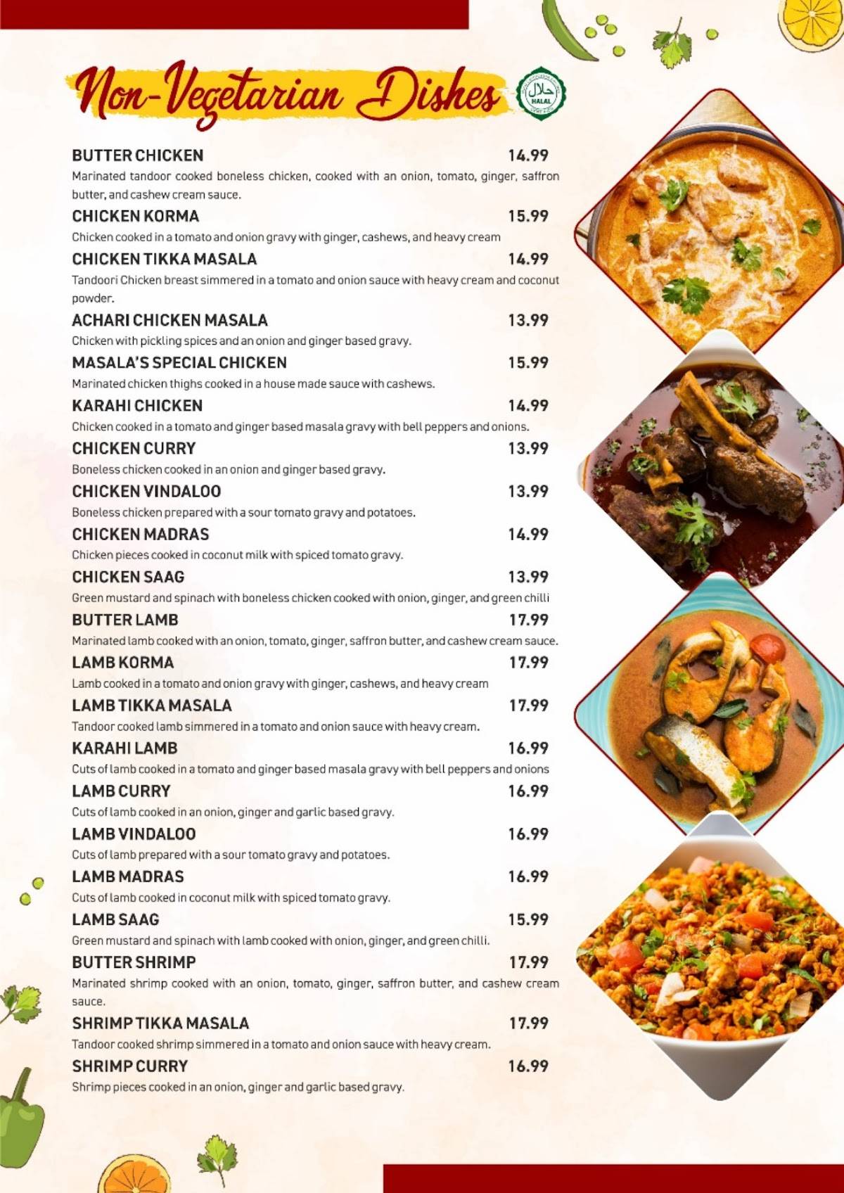 Masala Express меню