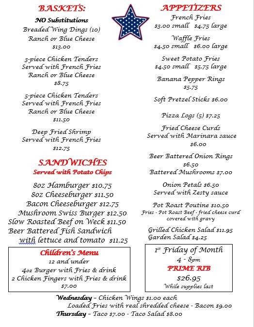 Menu меню