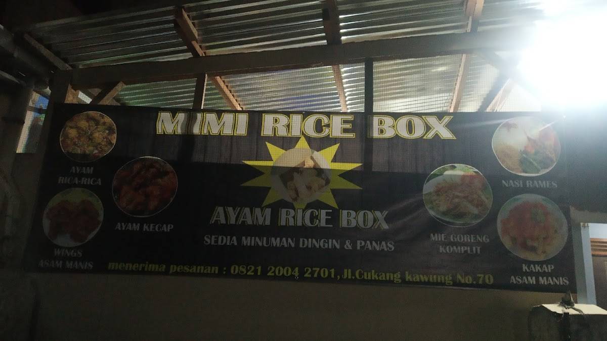 Mimi Rice Box меню