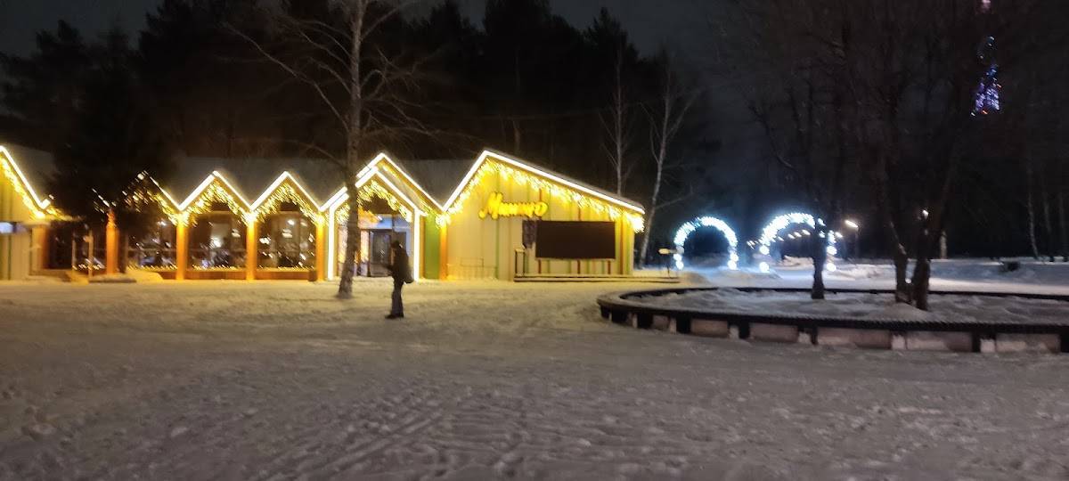 Мимино меню