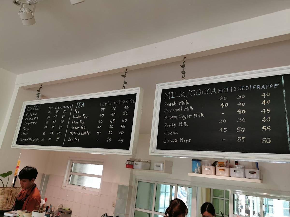Momento Cafe' меню