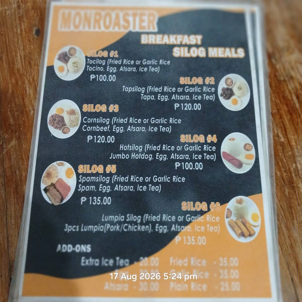 Monroaster меню